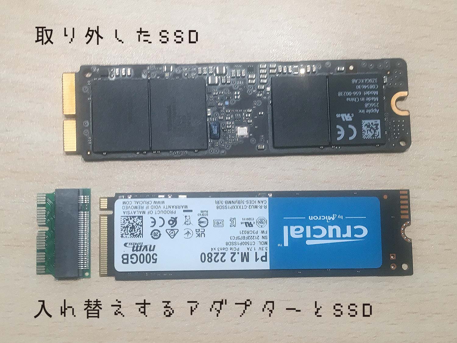 macbook air から取り外したSSDと入れ替えるアダプターとm.2 SSD